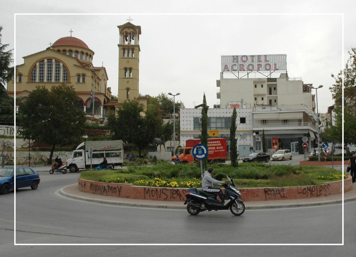 Ξενοδοχείο Acropol Larissa Exterior photo